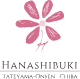 Hanashibuki Tateyama Hot Springs